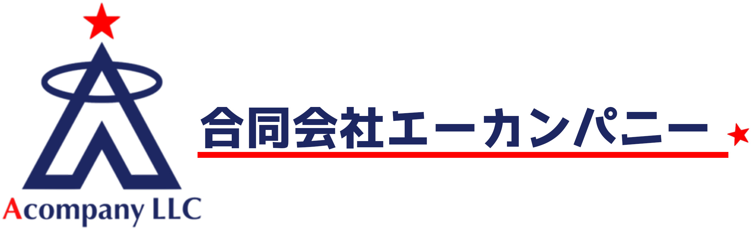 Acompany LLC